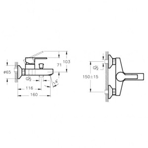 Artema Fold S Banyo Bataryası A42535