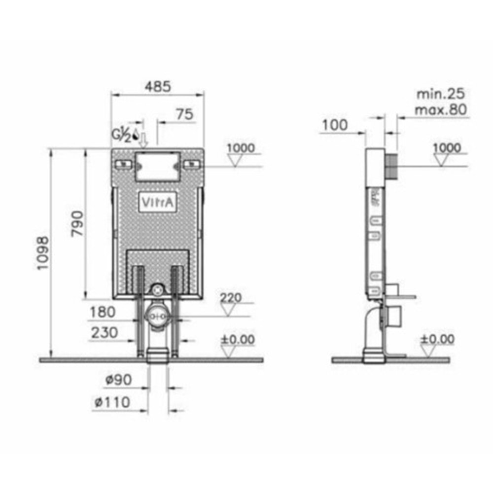VİTRA PRO GÖMME REZERVUAR SETİ